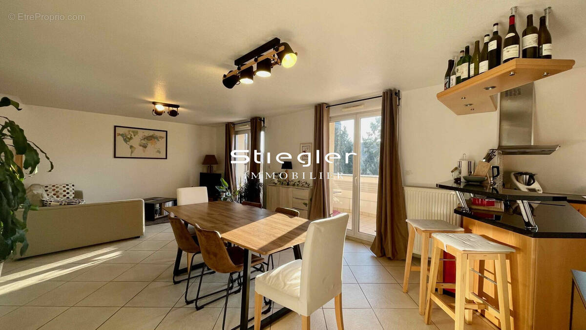 Espace de vie au premier niveau - Appartement à ECKBOLSHEIM