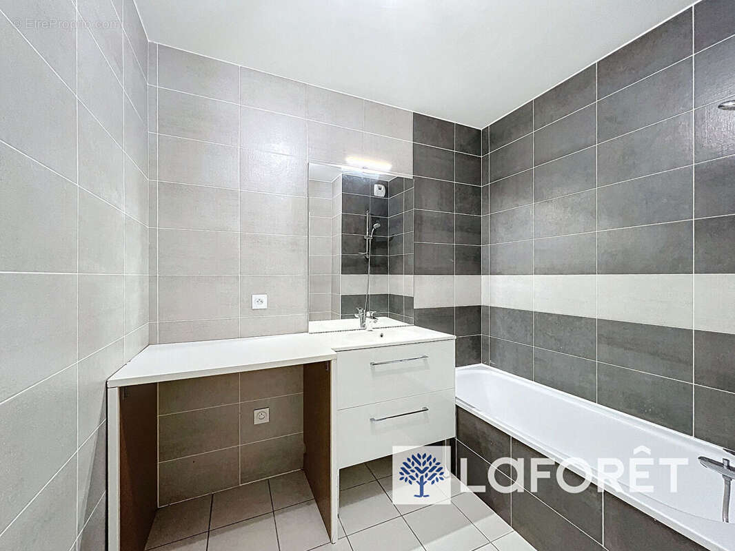 Appartement à ECULLY