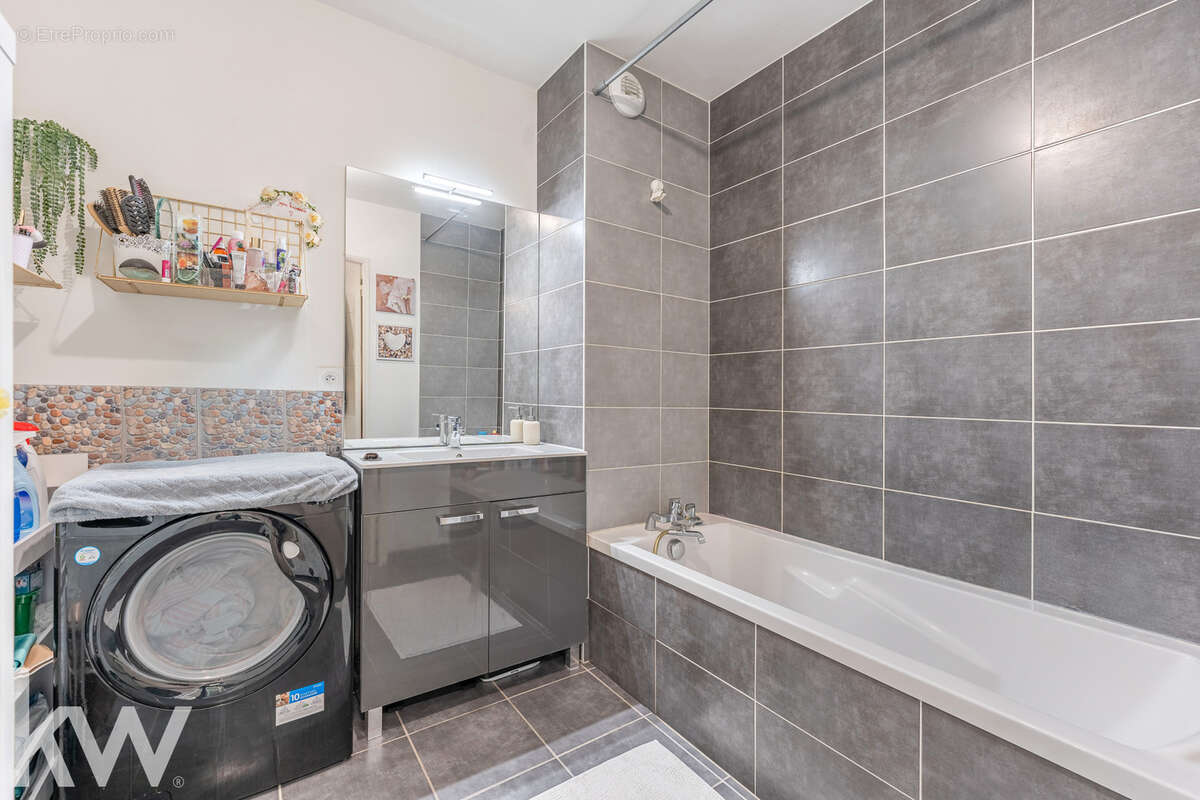 Appartement à VENISSIEUX