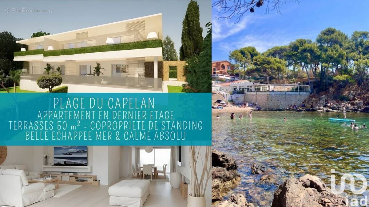 Photo 1 - Appartement à BANDOL