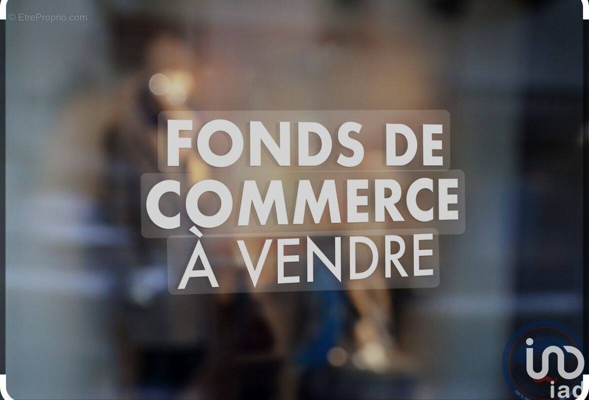 Photo 1 - Commerce à LATRESNE