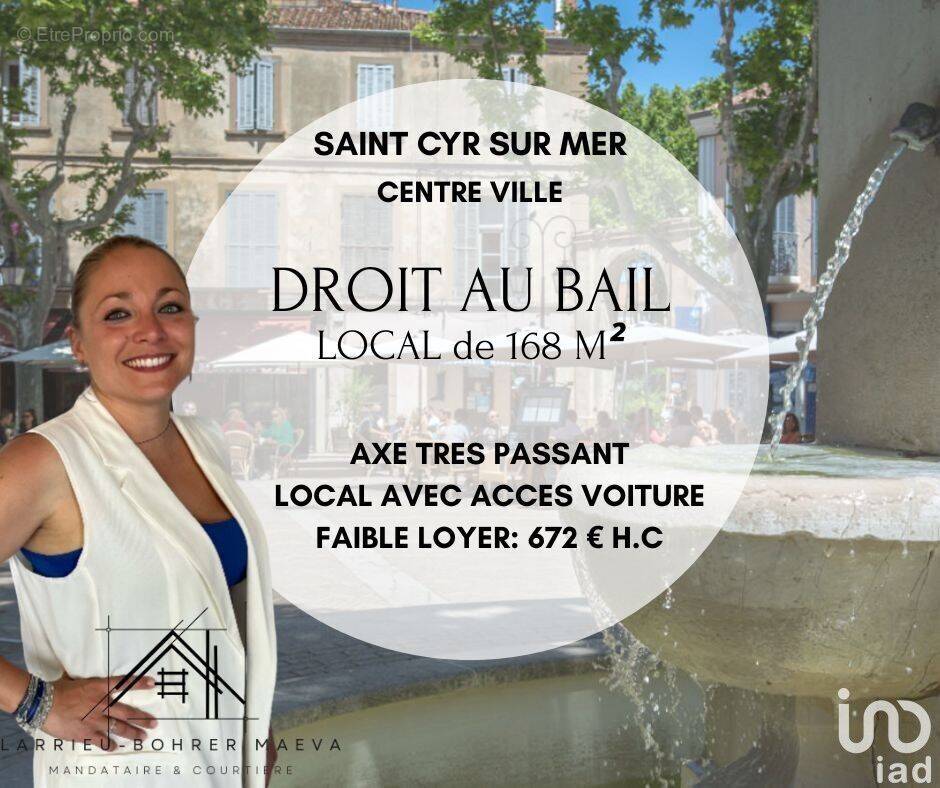 Photo 1 - Commerce à SAINT-CYR-SUR-MER