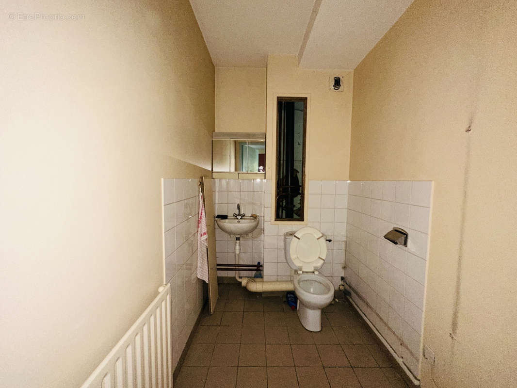 Appartement à LAMASTRE