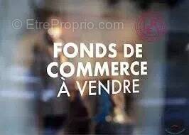 Commerce à PARIS-6E