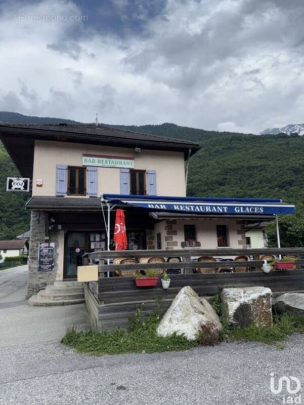 Photo 1 - Commerce à LA BATHIE