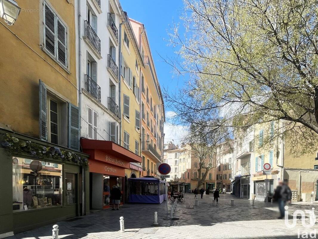Photo 1 - Commerce à TOULON