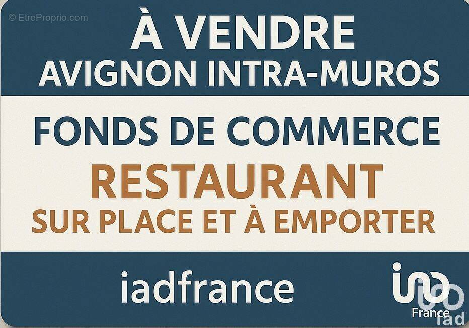 Photo 1 - Commerce à AVIGNON