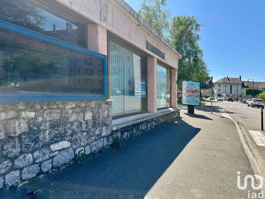 Photo 2 - Commerce à ALBERTVILLE