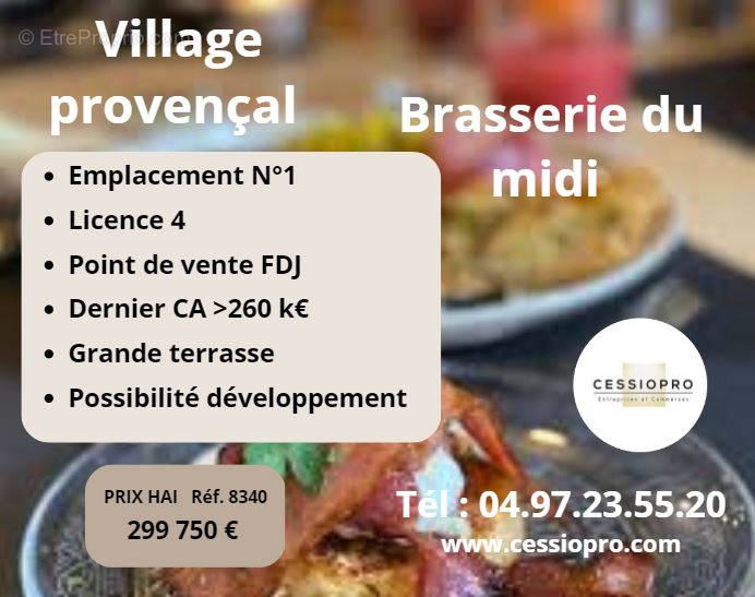 Commerce à SALON-DE-PROVENCE