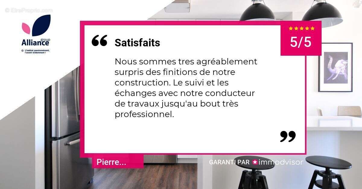 Terrain à NUAILLE
