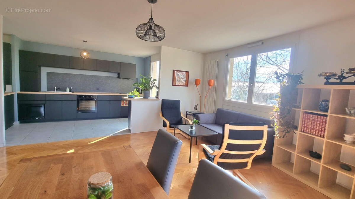 Appartement à VILLEURBANNE