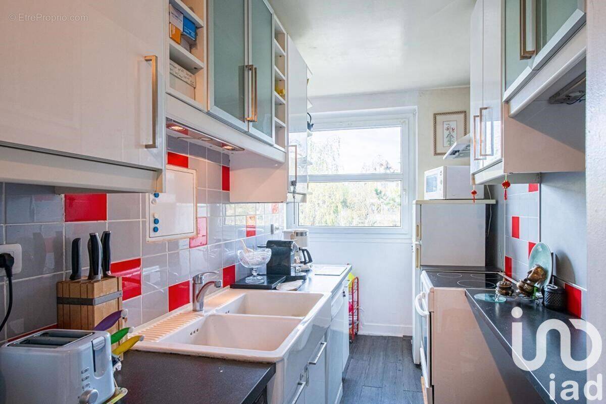 Photo 1 - Appartement à SURESNES