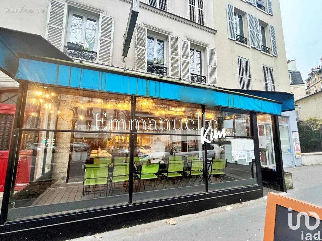 Photo 1 - Commerce à PARIS-14E
