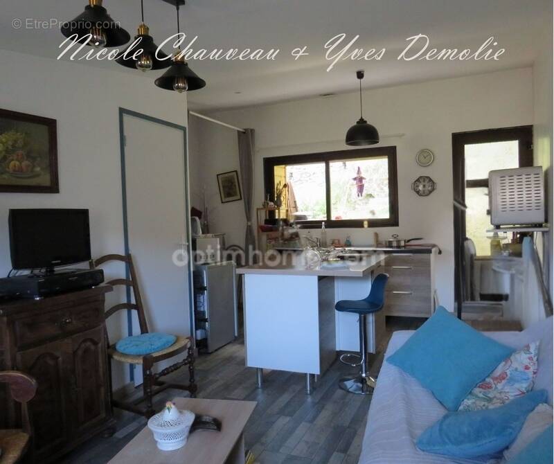 Maison à ARDES