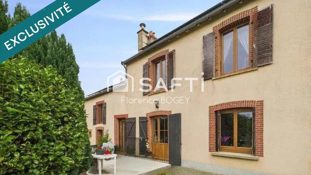 Photo 1 - Maison à BUSSIERE-POITEVINE