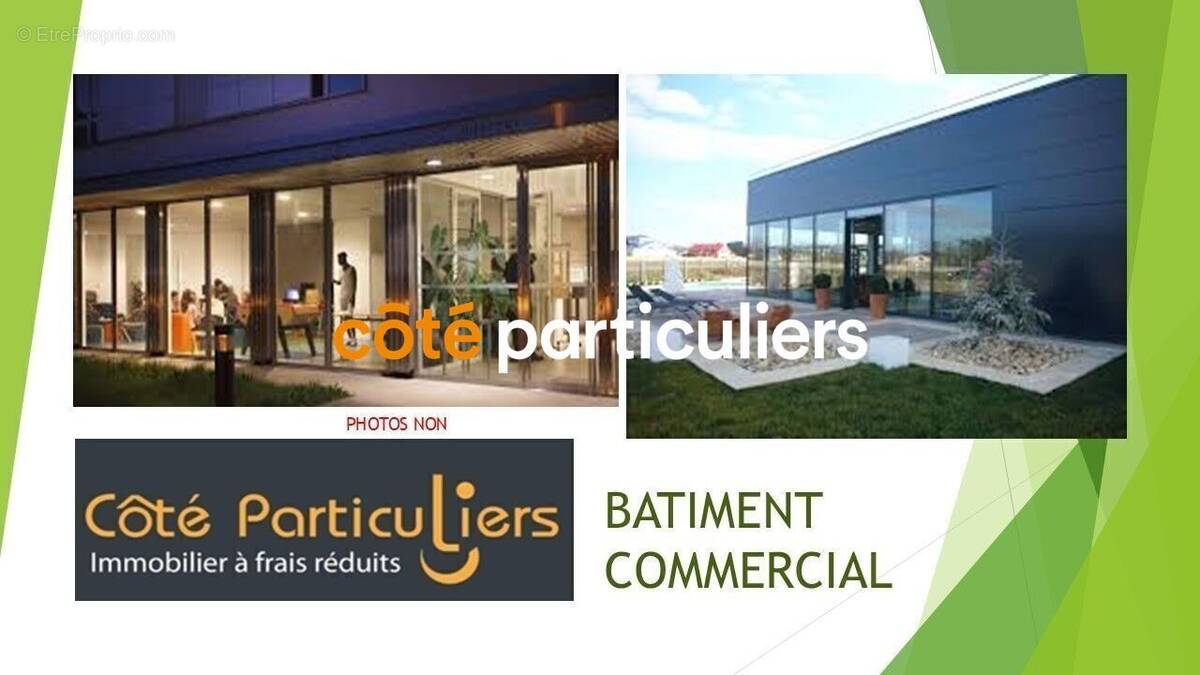 Commerce à PONTIVY