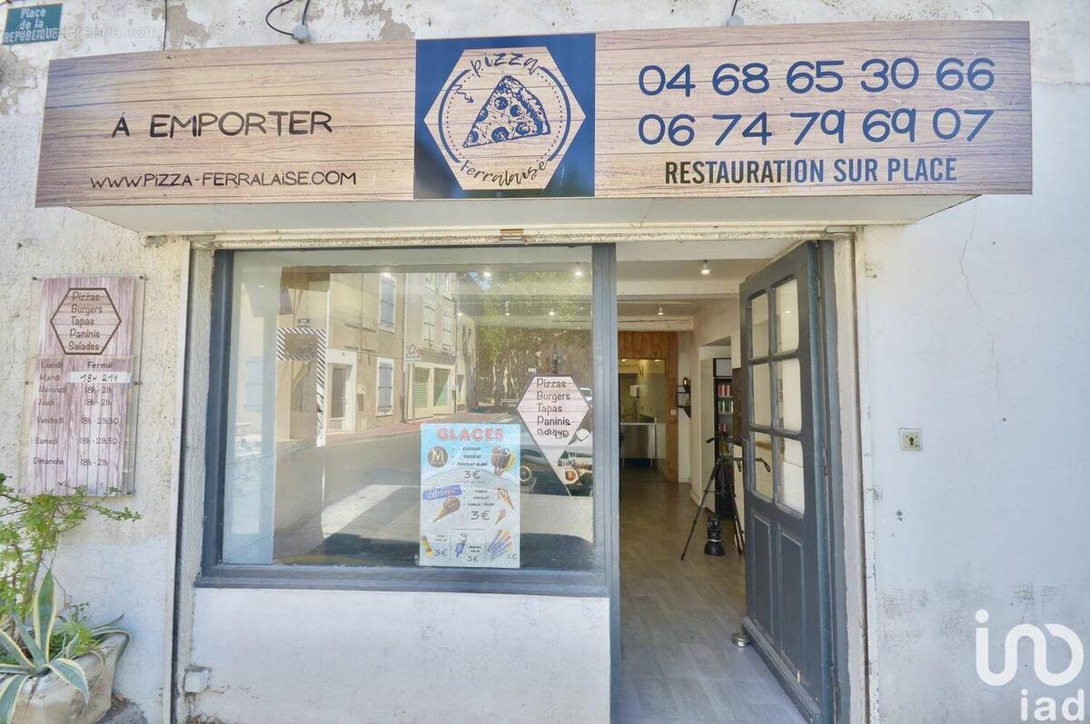 Photo 1 - Commerce à FERRALS-LES-CORBIERES