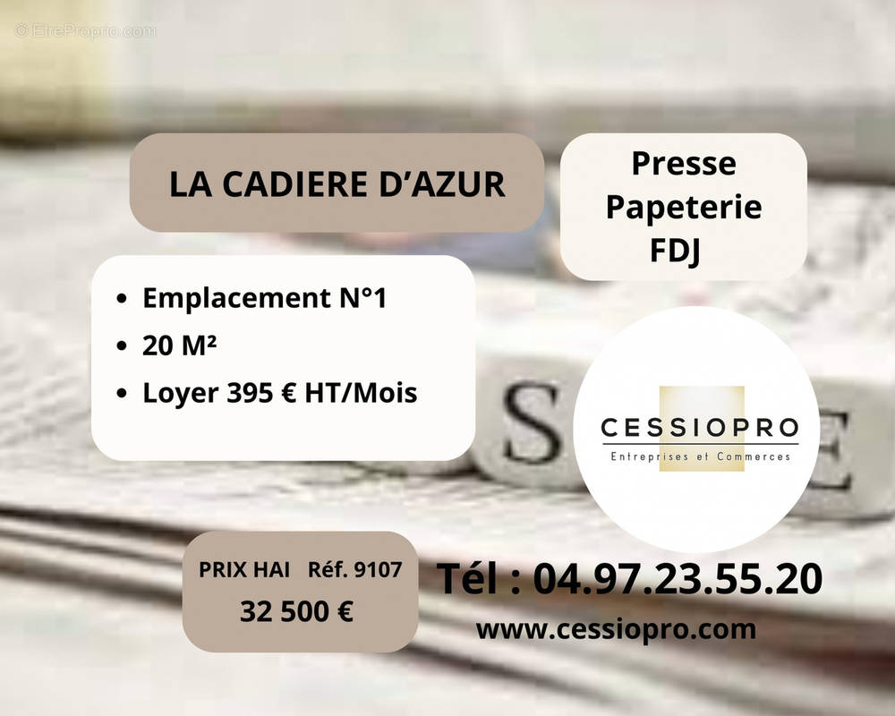 Commerce à LA CADIERE-D&#039;AZUR