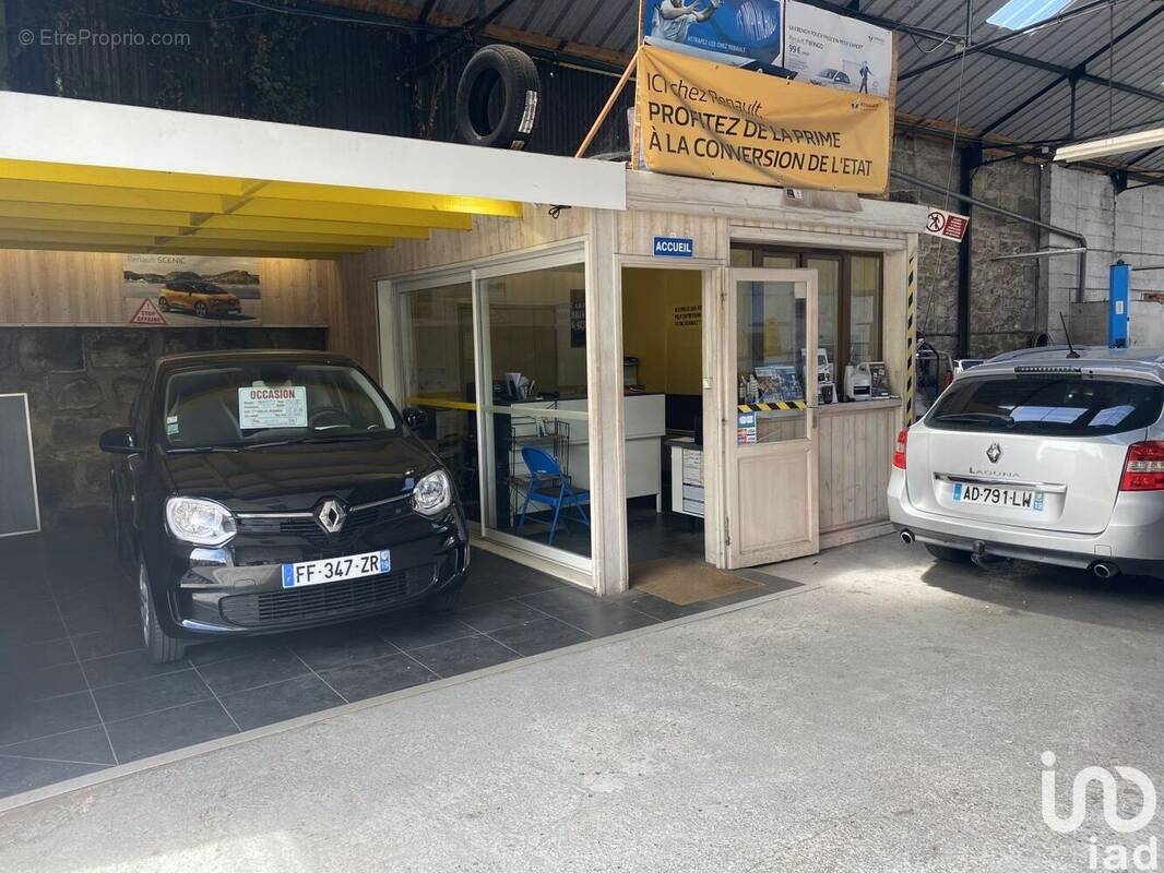 Photo 1 - Commerce à BRIVE-LA-GAILLARDE
