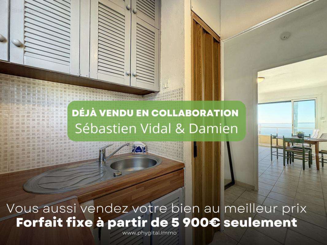 Appartement à ANTIBES