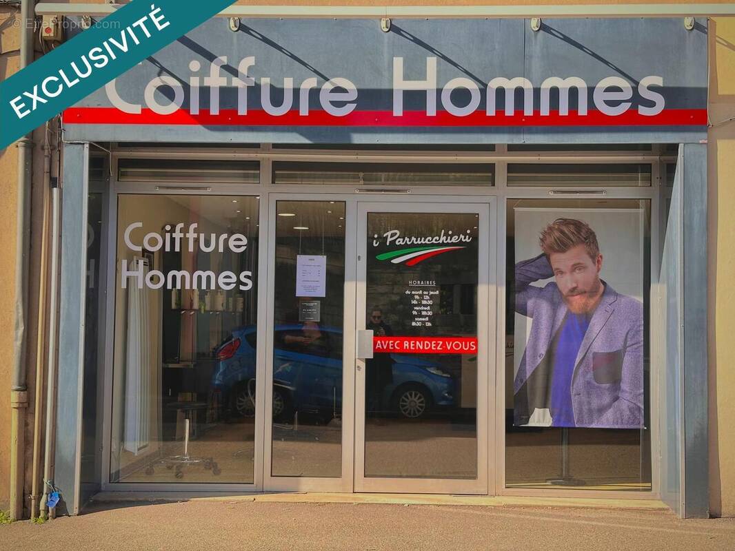 Photo 1 - Commerce à LAGNIEU