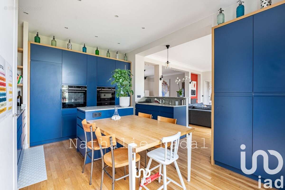 Photo 7 - Maison à VITRY-SUR-SEINE