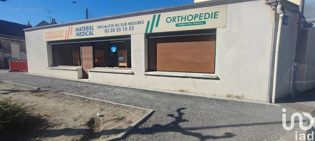 Photo 1 - Commerce à LA MADELEINE