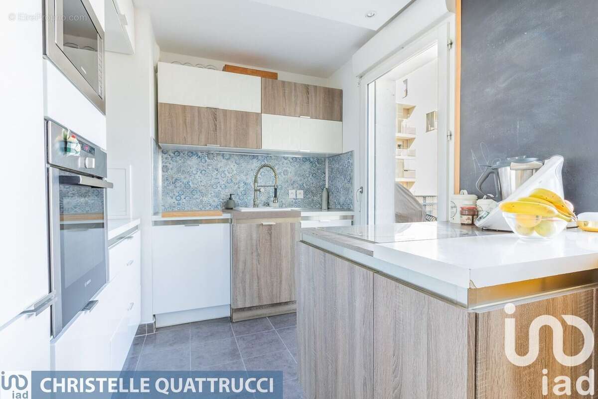 Photo 8 - Appartement à ATHIS-MONS