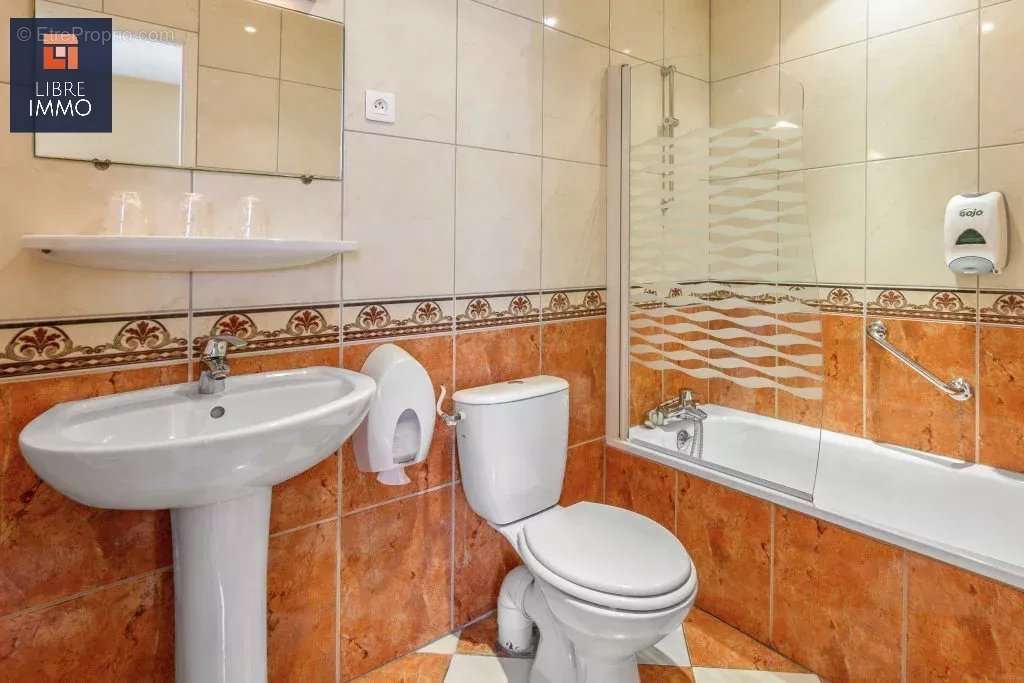 Appartement à PAU