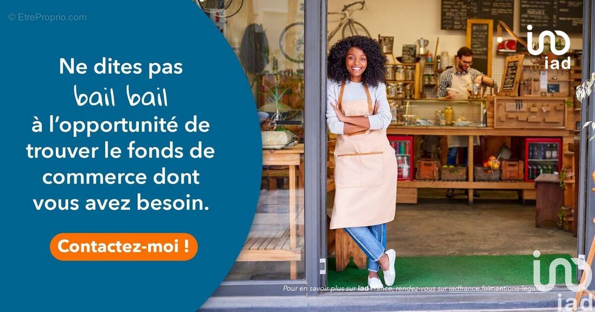 Photo 1 - Commerce à PAU