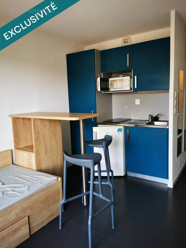 Photo 1 - Appartement à OULLINS