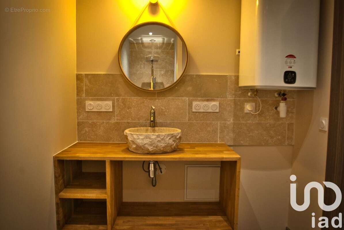 Photo 7 - Maison à ARPAILLARGUES-ET-AUREILLAC
