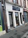 Photo 1 - Commerce à L&#039;AIGLE