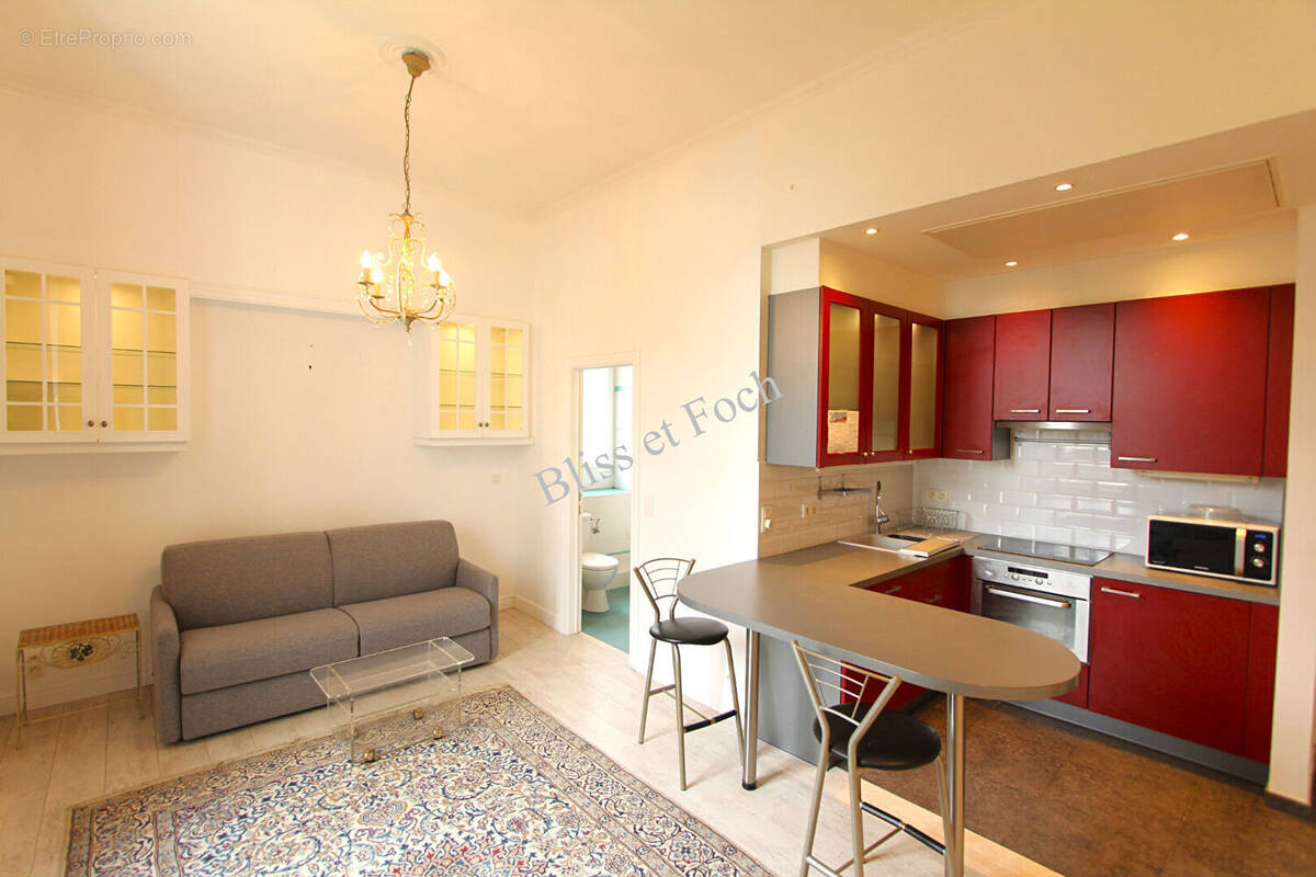 Appartement à BIARRITZ