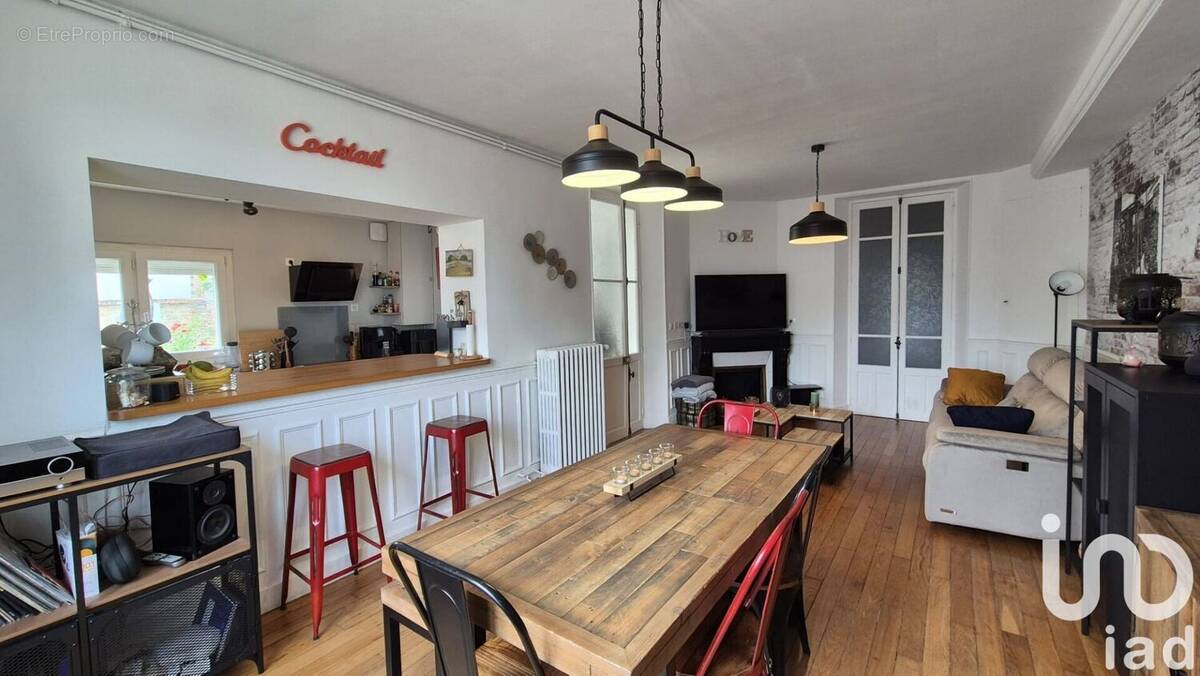 Photo 1 - Maison à SENS