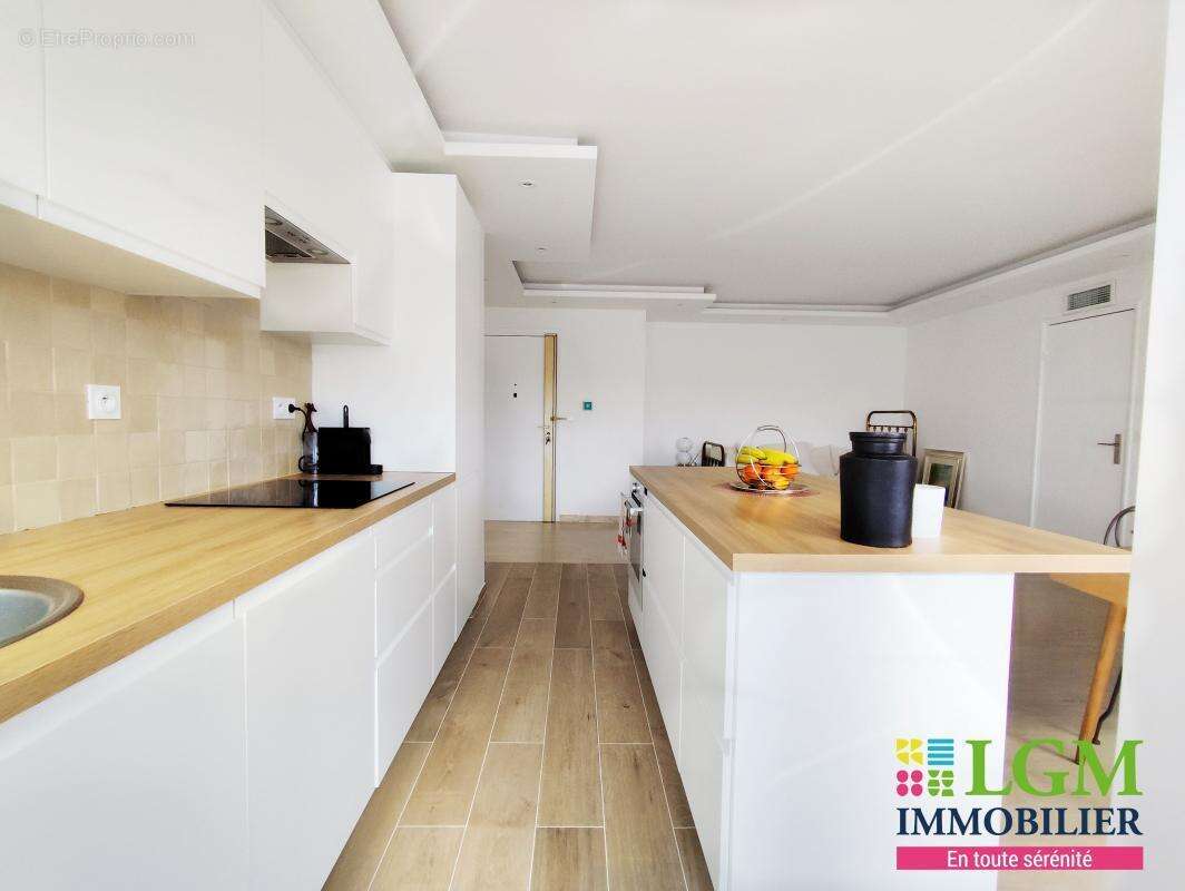 Appartement à VALLAURIS