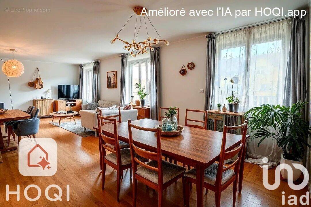 Photo 1 - Maison à YERRES