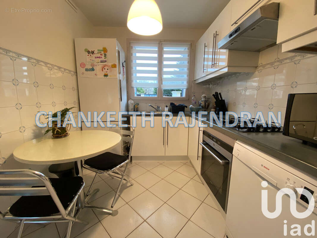 Photo 2 - Maison à DRANCY