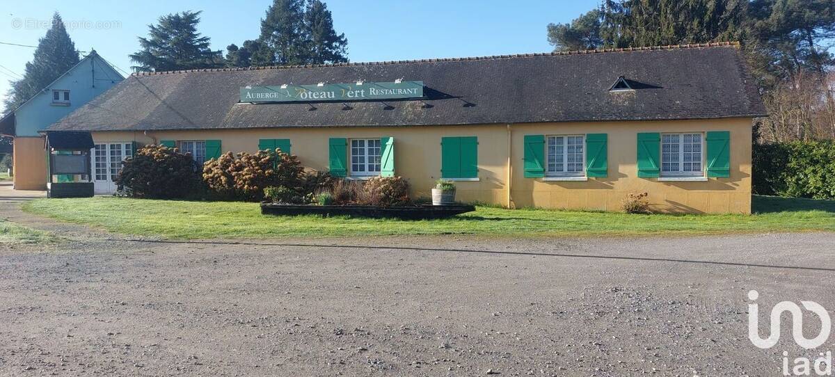 Photo 1 - Commerce à SAINT-NICOLAS-DE-REDON