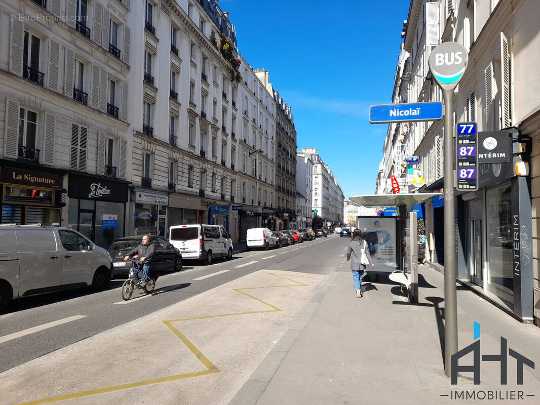 Commerce à PARIS-12E