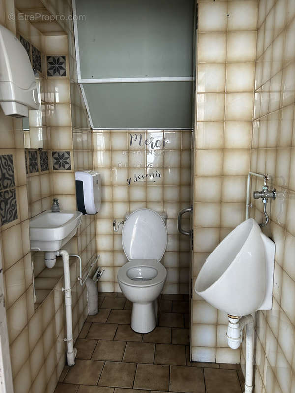 Appartement à CHATELLERAULT