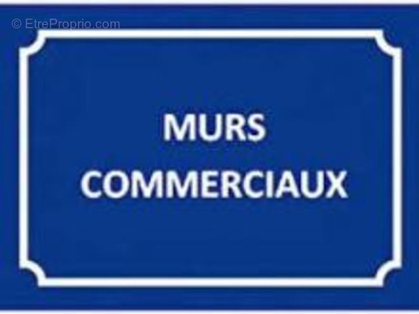 Commerce à ARGONAY
