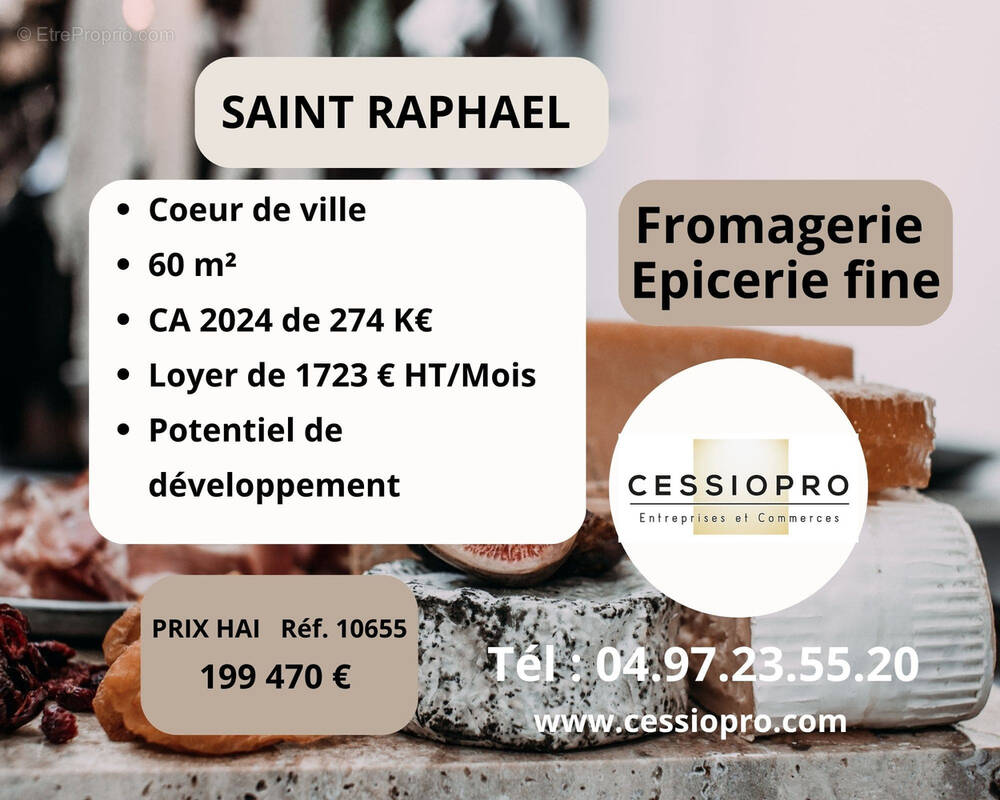 Commerce à SAINT-RAPHAEL
