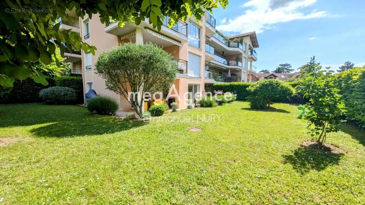 Appartement à ECULLY