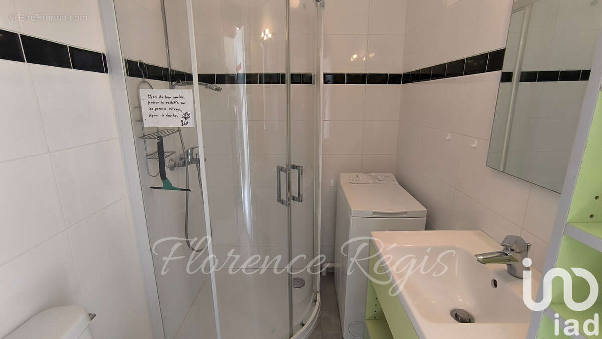 Photo 8 - Appartement à BALARUC-LES-BAINS