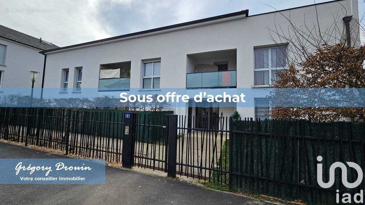 Photo 1 - Appartement à EGLY