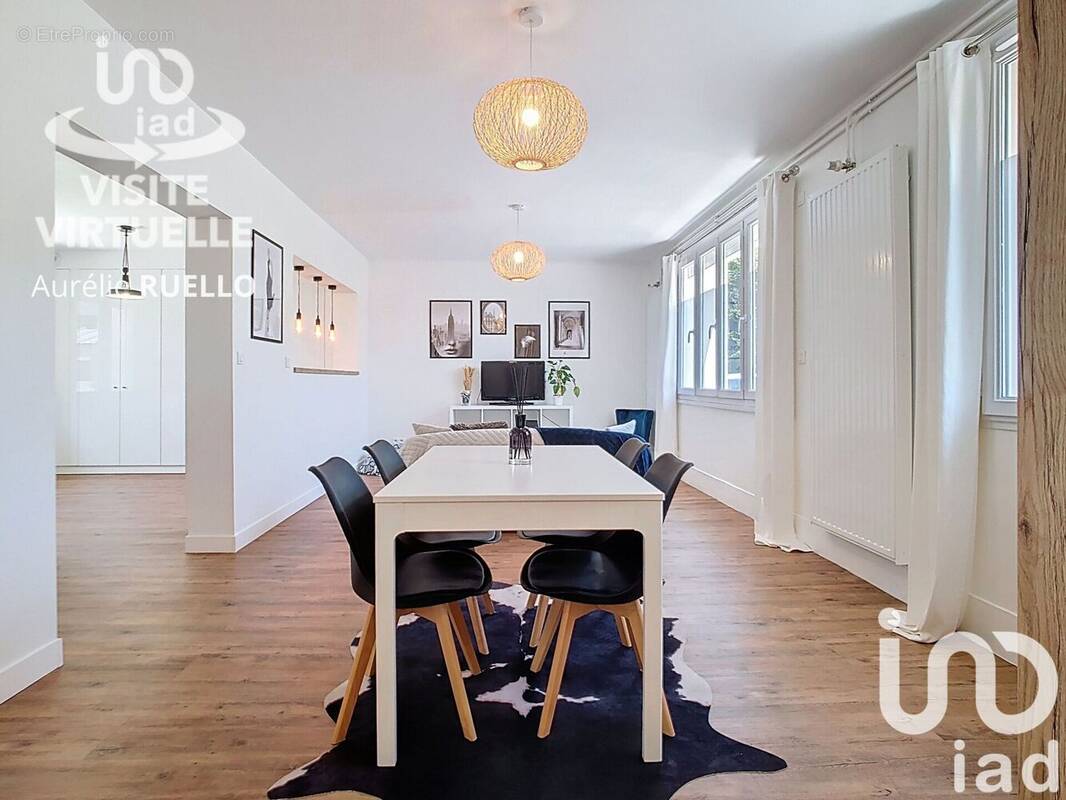 Photo 1 - Maison à TOURS