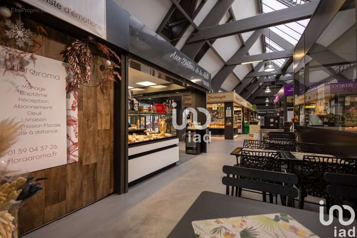 Photo 8 - Commerce à CARRIERES-SUR-SEINE