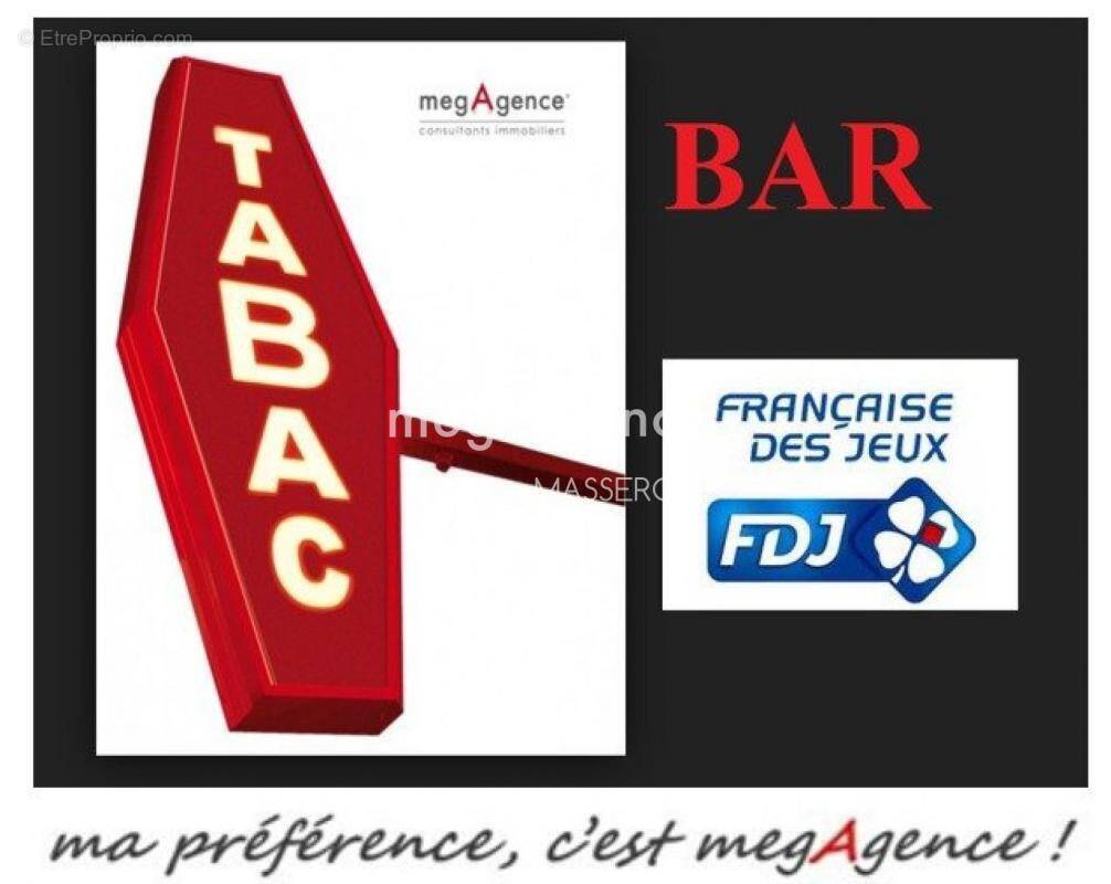 Commerce à POITIERS