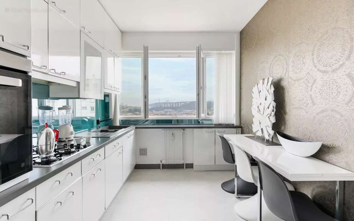 Appartement à ECULLY
